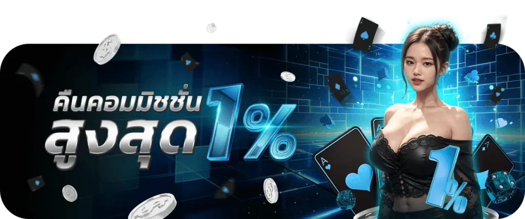 sixplus
