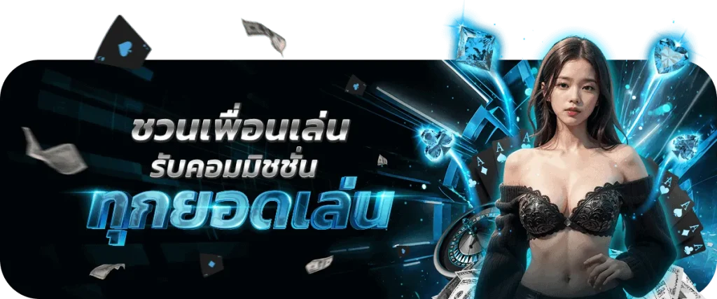 sixplus