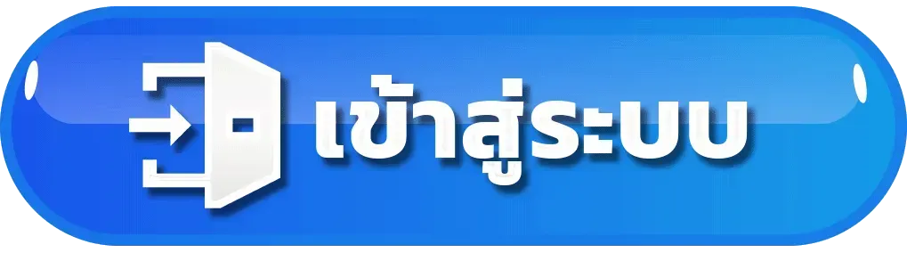 sixplus